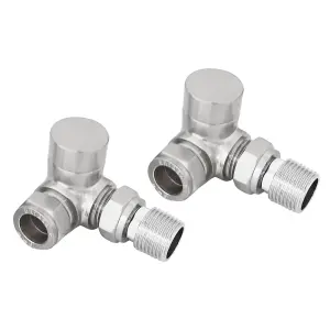 Right Radiators Satin Nickel Towel Rail Corner Lockshield Radiator Valve One Pair 15mm x 1/2"