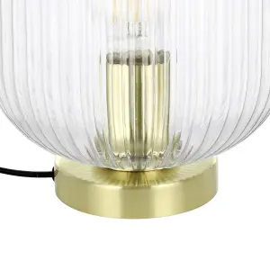 GoodHome Lybia Round Brushed Satin Brass effect Eco halogen Table lamp