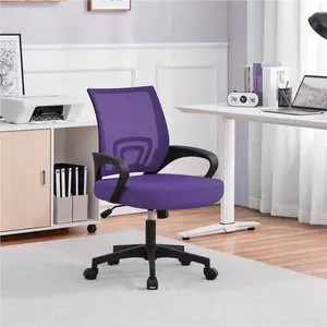 Mid-Back Mesh Swivel Office Chair Purple