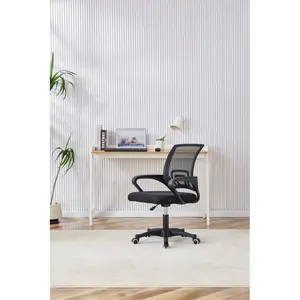 Office Chair Black