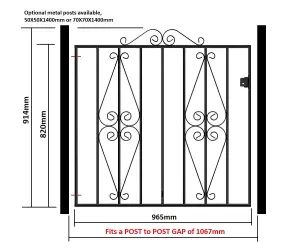 STIRA Metal Scroll Low Flat Garden Gate 1067mm GAP x 914mm High ST05ZP