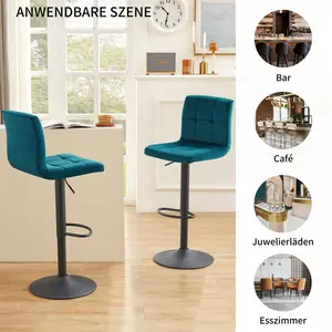 Paynter Swivel Adjustable Height Stool (Set of 2) Atrovirens