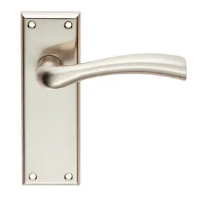 Cinquanta Latch Door Handle (Set of 2) Satin Nickel