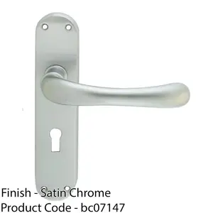 Smooth Rounded Latch & Lock Door Handle - Satin Chrome Lever On Backplate