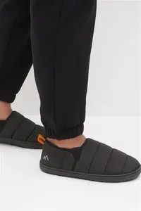 Mens Next Black Thinsulate Quilted Slippers - Black