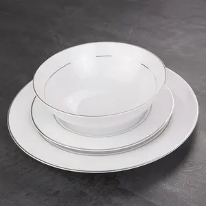 Aminul Dining Bowl Silver