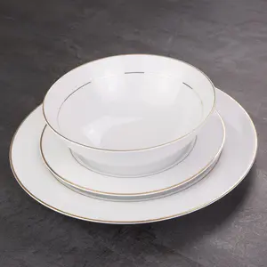 Aminul Dining Bowl Gold