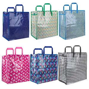 Woven Storage Laundry Bag - Assorted Designs