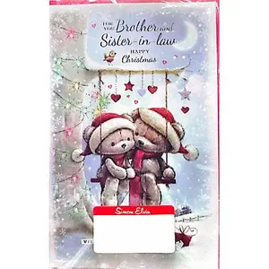 Simon Elvin For You Brother And Sister In Law Swing Christmas Card (Pack of 6) Multicoloured (One Size)