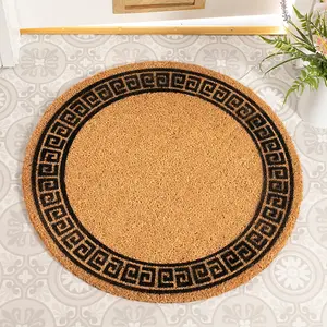 Greek Border Circle Doormat- Round 70cm