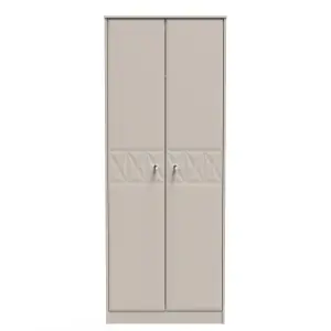 Toledo 2 Door Wardrobe in Kashmir Matt (Ready Assembled)