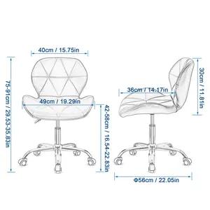 Erltrud Desk Chair Blue / Fabric