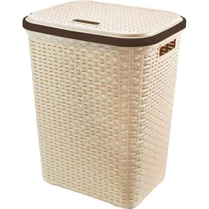 Plastic Laundry Hamper with Handles Beige