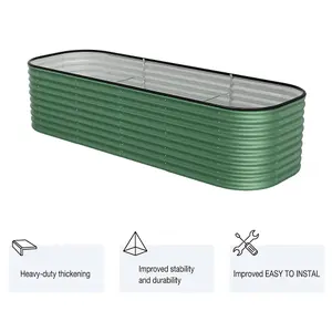 320cm W Light Green Oval Garden Three-grid Galvanized Steel Flower Bed