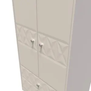 Toledo 2 Door 2 Drawer Wardrobe in Kashmir Matt (Ready Assembled)