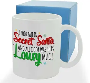 Personalised Secret Santa Mug - All I Got Was This Lousy Mug