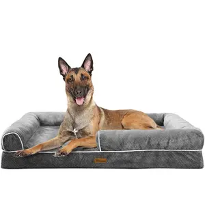 Nylon Pet Bed 18cm H x 106cm W x 80cm D