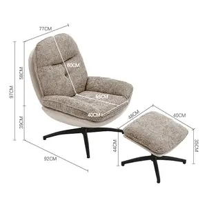 Light Brown Chenille Lounge Chair with Footstool for Bedroom