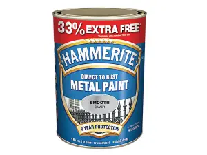 Hammerite Smooth Silver Metal Paint 750ml