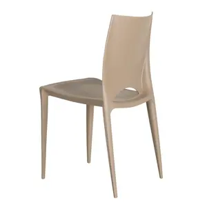 Britnei Dining Chair (Set of 4) Beige