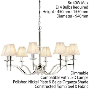 Avery Ceiling Pendant Chandelier Light 8 Lamp Bright Nickel & Beige Pleat Shade