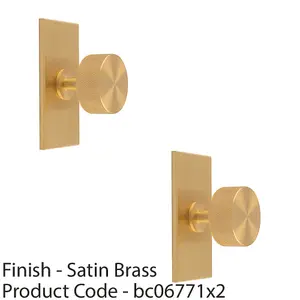 2 PACK - Knurled Radio Cabinet Door Knob & Matching Backplate - Satin Brass 76 x 40mm