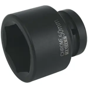 High-Performance 50mm Forged Impact Socket - 1 Inch Square Drive for Air Tools