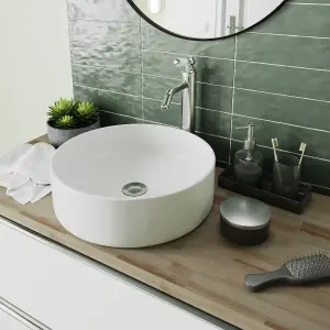 GoodHome Samal Matt White Round Counter top Basin