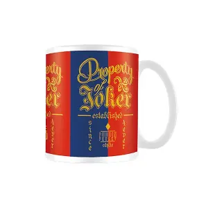 Squad Hang In There Mug Blue/Red/Gold (One Size)