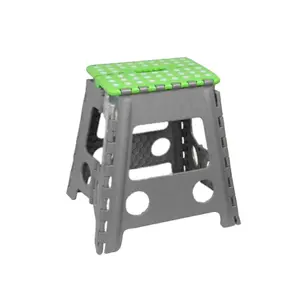 SupaHome Step Stool Grey/Green (Tall)