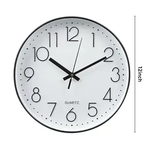 12 Inch Minimalist Wall Clock with Arabic Numerals White