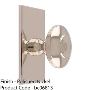 42mm Round Cabinet Door Knob & 76x40mm Matching Backplate Polished Nickel Handle