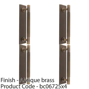 4 PACK - Lined Reeded Drawer Pull Handle & Matching Backplate - Antique Brass 168 x 40mm