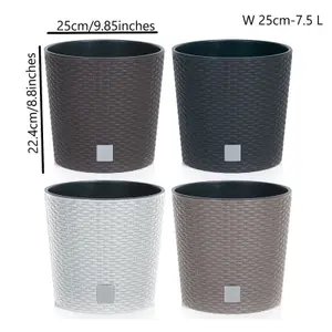 Round Planter Plant Flower Pot Outdoor Garden Weatherproof with Insert Rattan Beige 25cm - 7.5 Litres