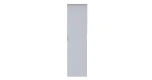 Fuji 2 Door Wardrobe in White Matt (Ready Assembled)