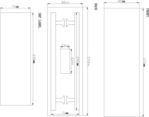 GoodHome Sumac Nickel effect Silver Kitchen cabinets Bar Handle (L)24.2cm (D)33mm, Pack of 2