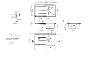 Cooke & Lewis Ising White Resin 1 Bowl Sink & drainer 500mm x 800mm