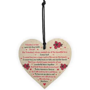 Valentines Day Gift Memorial Plaque For Husband Wife Wooden Heart Memorial Gift Keepsake