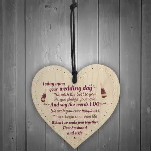 Red Ocean Wedding Gift Mr and Mrs Marriage Present Wooden Heart Plaque Bridal Gift For Bride and Groom