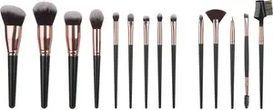 SY Black Makeup Brush Set- 15Pc