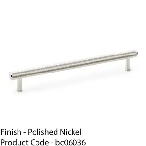 Knurled T Bar Pull Handle - Polished Nickel - 224mm Centres Premium Drawer Door