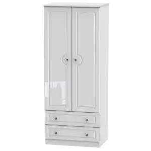 Windsor 2 Door 2 Drawer Wardrobe in White Gloss (Ready Assembled)