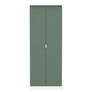 Linear Ready assembled Modern Matt green & white Tall Double Wardrobe (H)1970mm (W)740mm (D)530mm