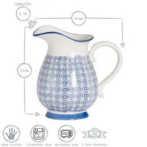 Nicola Spring - Hand-Printed Water Jug - 2.2 Litre - Navy - Pack of 6