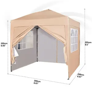 MCC Direct 2X2 Pop up Beige Gazebo with Sides