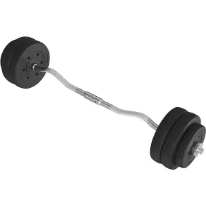 Yaheetech Adjustable Lifting Bars Set - 30KG