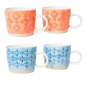 Nadiya Hussain Set of 4 Embossed Mug Red/Blue