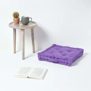 Homescapes Cotton Purple Floor Cushion, 50 x 50 cm