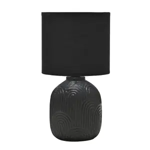 Hestia Textured Black Arched Line Lamp