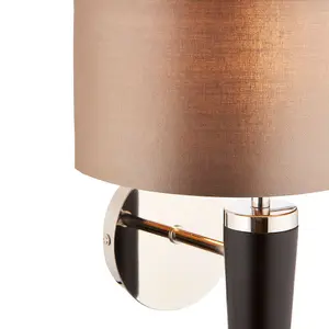 Dimmable LED Wall Light Walnut & Silver Effect Shade Modern Wooden Lamp Fitting